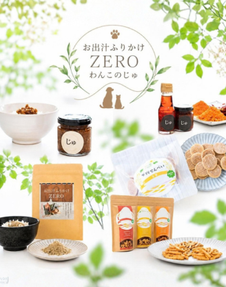 お出汁ふりかけ ZERO じゅんこのラー油